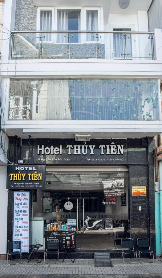 ホテル Khach San Thuy Tien ダラット エクステリア 写真